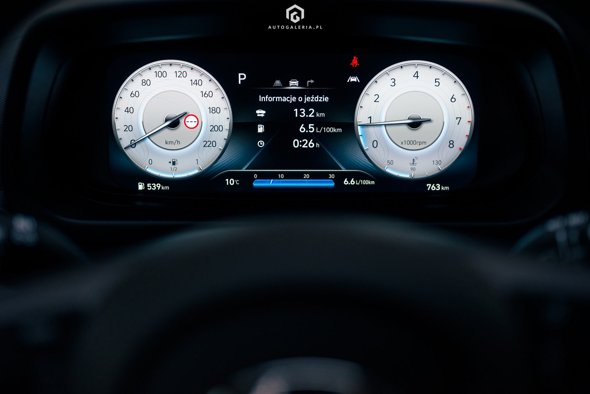 Hyundai i20 2021 virtual cockpit