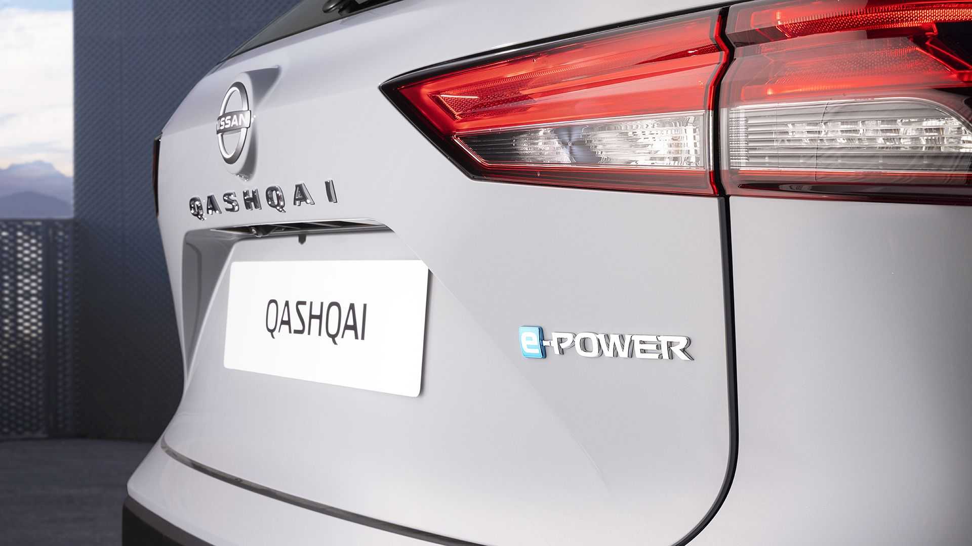 Nissan Qashqai e-POWER 2022