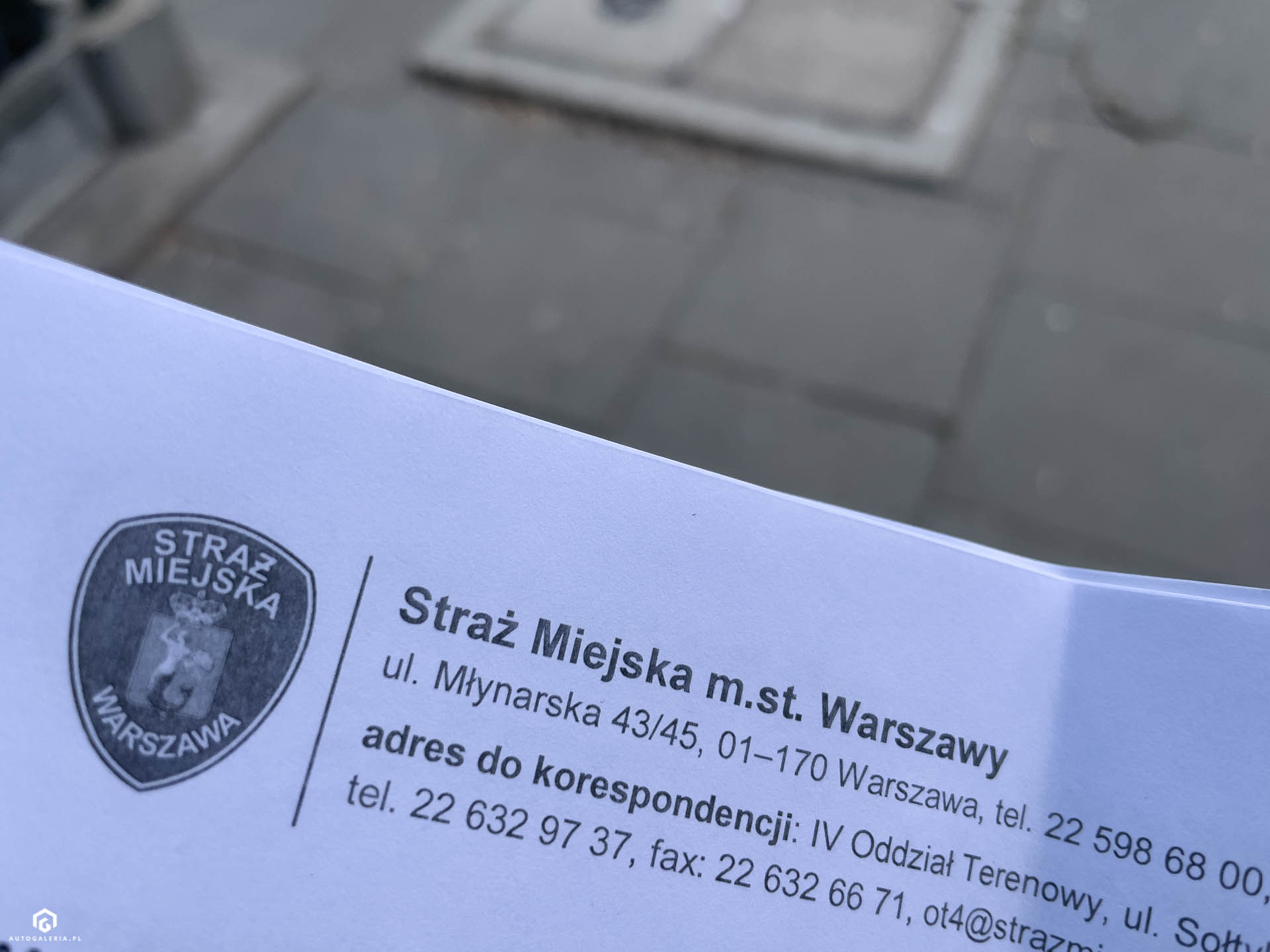 straż miejska wezwanie