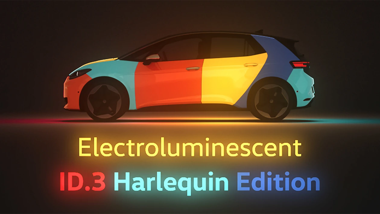 Volkswagen ID.3 Harlequin 2024