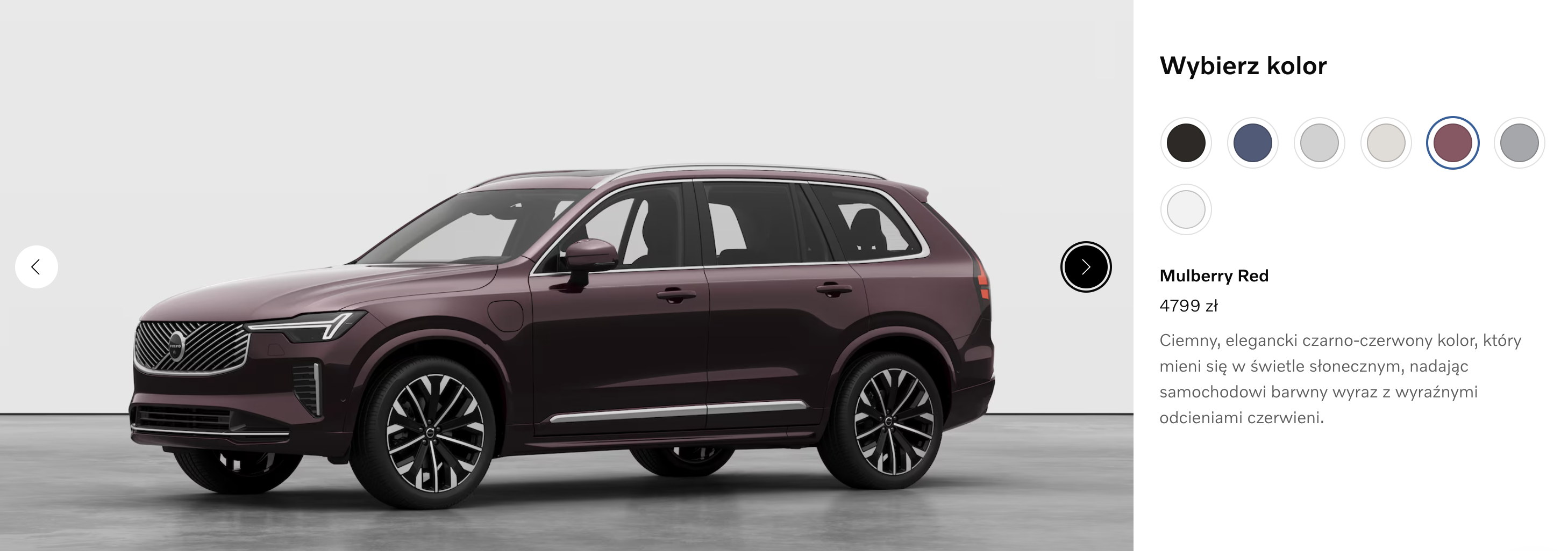 Volvo XC90 2024 Mulberry Red