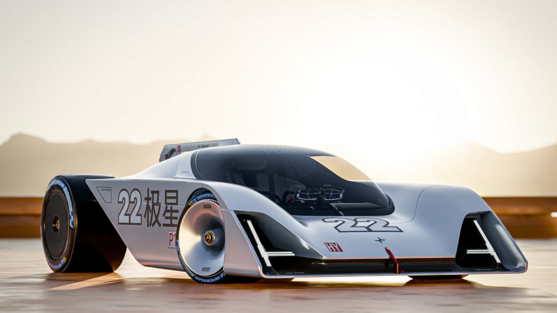 Hot Wheels Polestar Track Toy