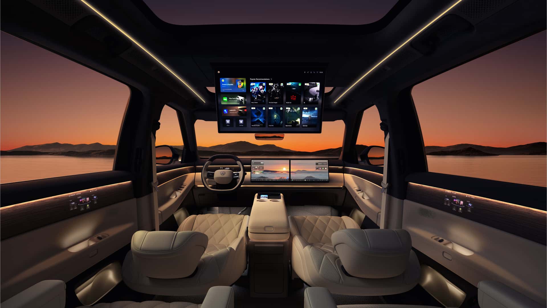 Volkswagen ID. Era 2026