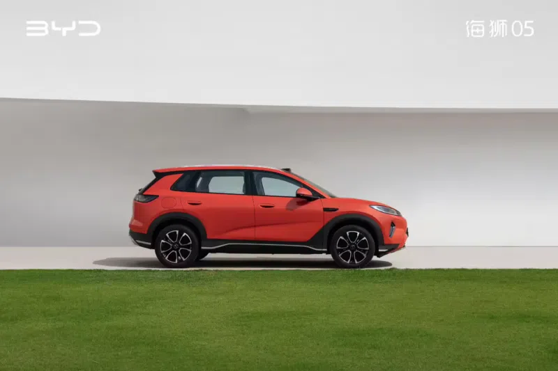 BYD Sealion 05