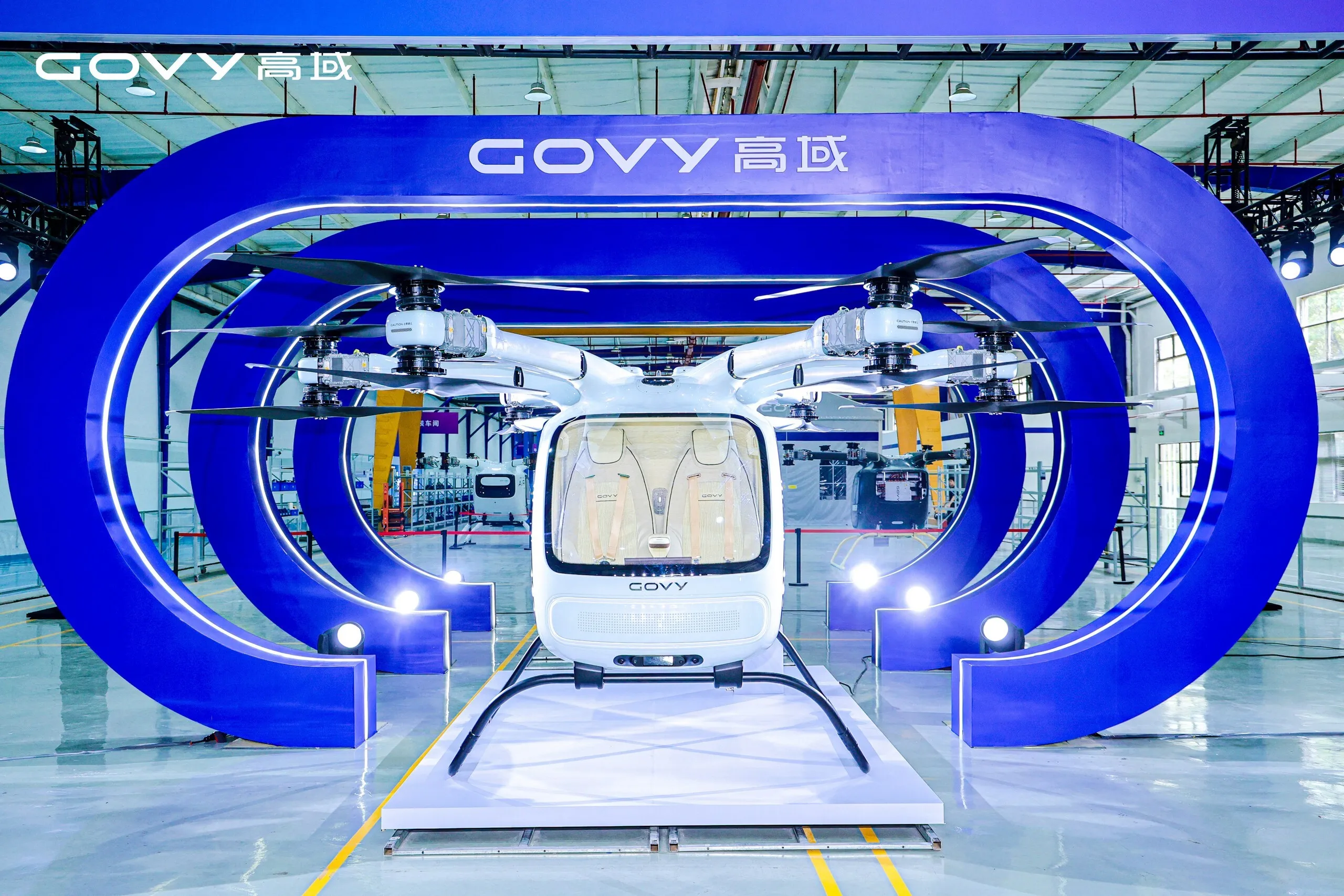 GAC AirCab 2027
