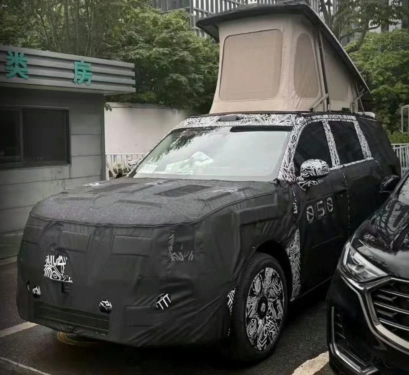 Xiaomi N90