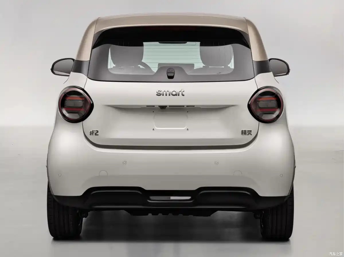 Smart #2 Fortwo 2026