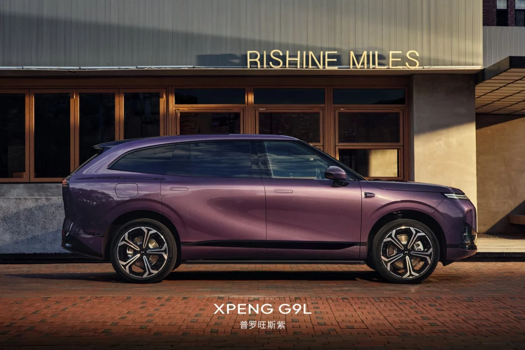Xpeng G9L 2027