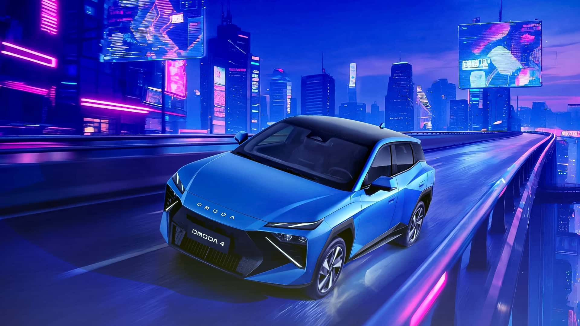 Omoda 4 2026 premiera polska