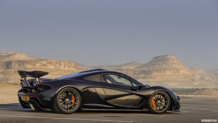 McLaren W1 2025