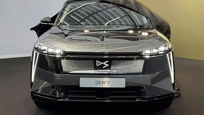 DS 7 No7 2027