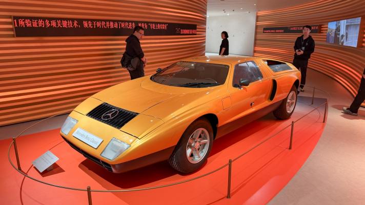 Auto China
